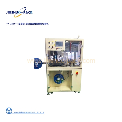 Fully Automatic Carrier Tape Packaging Machine