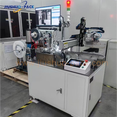 キャリア テープ 包装 機械 の パレット 移動